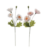 Paper Fluffy Daisy Flower Picks