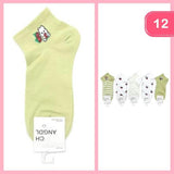 Green & White Assorted Strawberry Socks