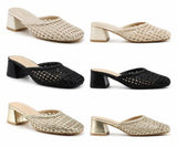 Woven Heel