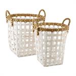 Rattan Basket Set